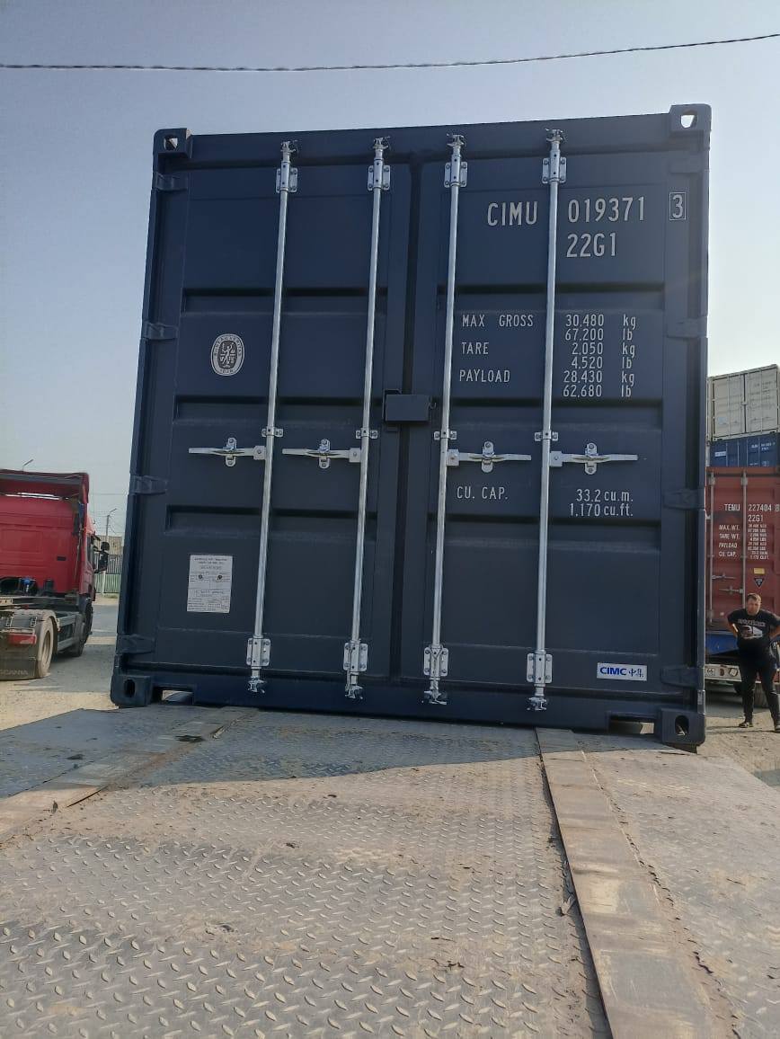 Морской контейнер CIMU0193713